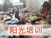 &#21326;&#20159;&#24179;&#21488;&#45;&#21326;&#20159;&#65288;&#20013;&#22269;&#65289;&#19968;&#31449;&#24335;&#26381;&#21153;&#24179;&#21488;